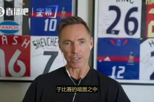 今天雷霆替补砍76分！老詹曾感叹：我们输雷霆不是不努力，而是他们天赋太好