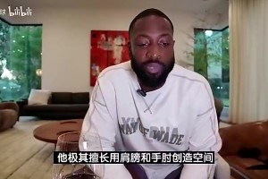 😘要的就是马刺队服？女球迷上身文班球衣的热舞~