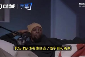 😍群芳争艳！三上悠亚让其他啦啦队美女都黯淡无光了~